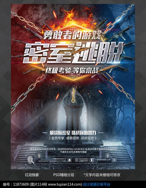 都灵理工大学学历认证